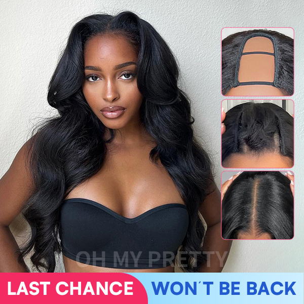 [16Inch= $89] Ultra Natural Butterfly Cut Layer Loose Body Wave Invisi Draw Strings U Part Wig 100% Human Hair