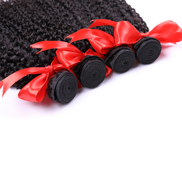 OhMyPretty Kinky Curly Virgin Human Hair 4 Bundles